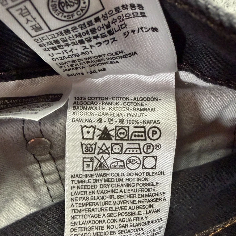 Levis before purchasing
